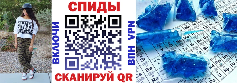АМФ 98%  наркотики  Алексин 