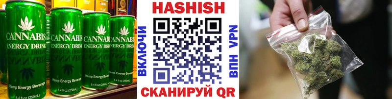 Еда ТГК марихуана наркотики маркетплейс как зайти Алексин