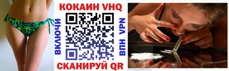 Кокаин Боливия  Алексин 