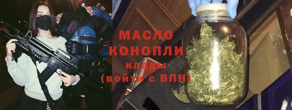 трава Приозерск