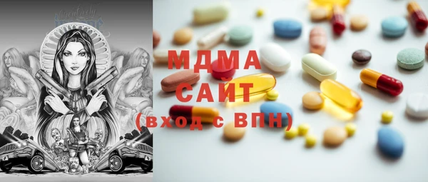 амфетамин Алзамай