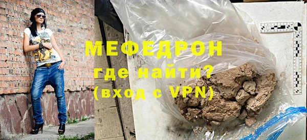 трава Приозерск