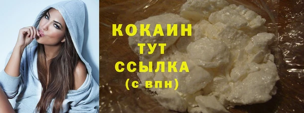 наркотики Абинск