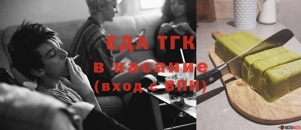 амф Абаза