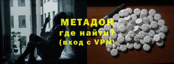 амф Абаза