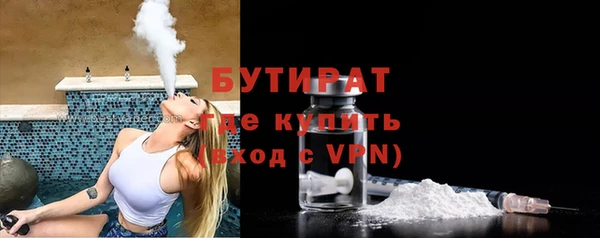 трава Приозерск