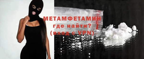 гашишное масло Абдулино