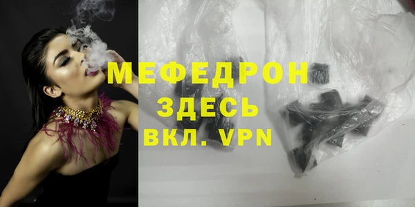 мдпв Пролетарск