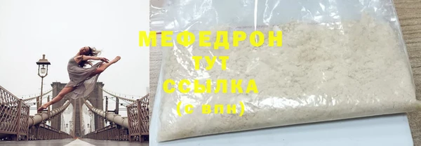 мдпв Пролетарск