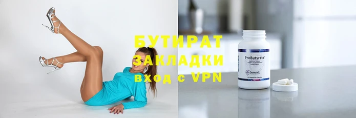 мдпв Пролетарск