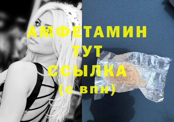 наркотики Абинск
