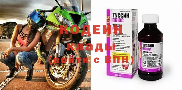 трава Приозерск