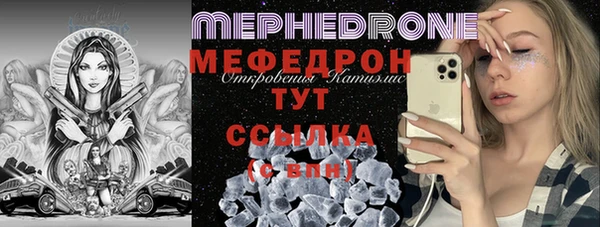мдпв Пролетарск