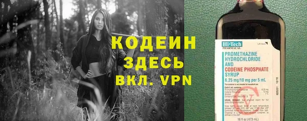 трава Приозерск