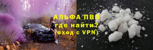 гашишное масло Абдулино