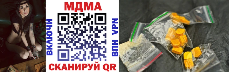 MDMA crystal  мега вход  Алексин 