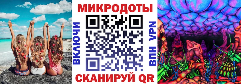 МЕГА вход  Алексин  Псилоцибиновые грибы мухоморы  что такое наркотик 