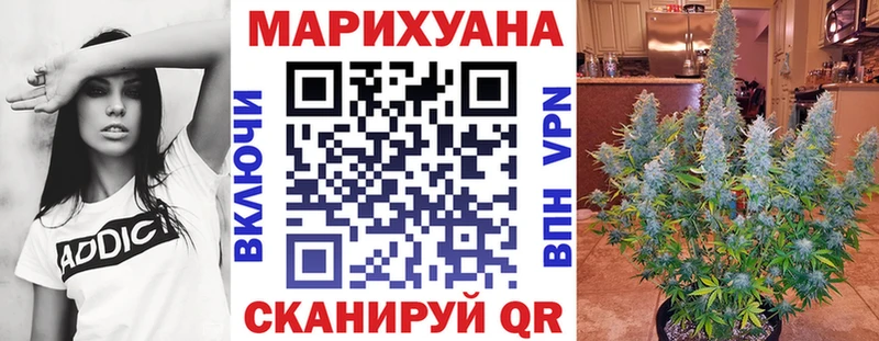 где найти   Алексин  мега как войти  МАРИХУАНА THC 21% 
